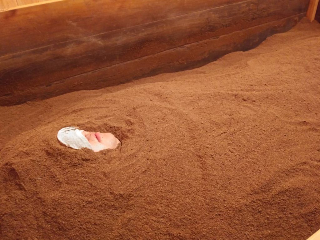 このはな酵素風呂楽2