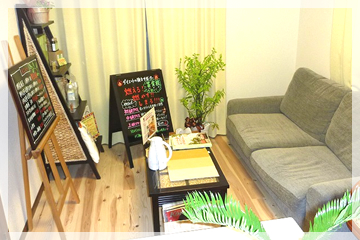 自然家｜高松市の酵素風呂2