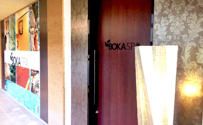 BOKA SPA Dua警固店5｜福岡県の酵素風呂