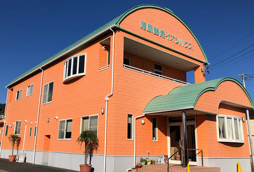 蒲原酵素イオンハウス4