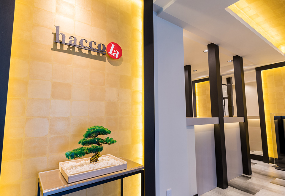 発酵風呂 haccola（ハッコラ）神楽坂本店（10）｜東京都新宿区の酵素風呂