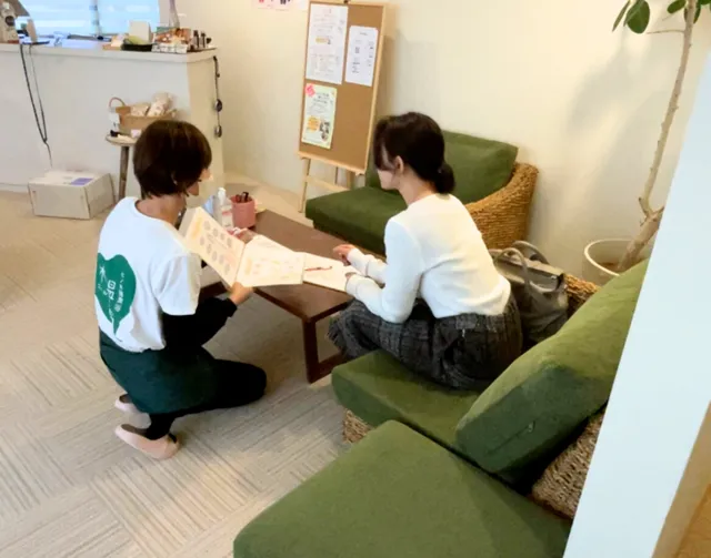 ヒノキ酵素浴 木温ノ輪7