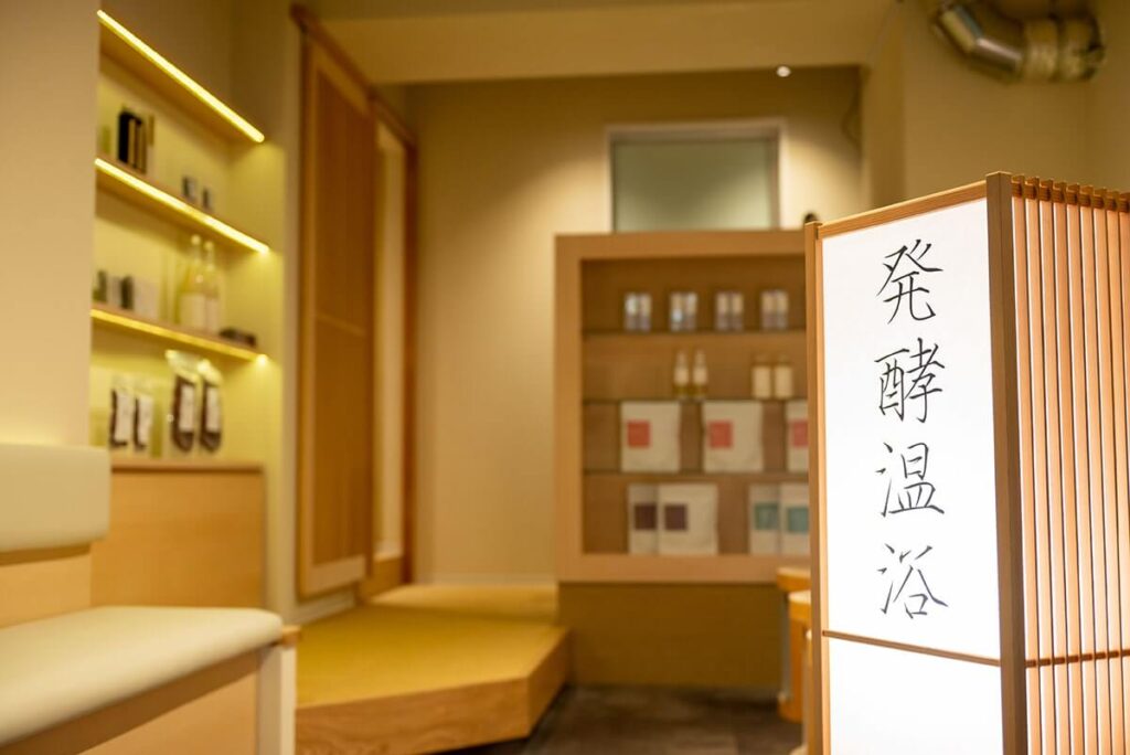 発酵温浴nifu 千葉【千葉市中央区の酵素風呂・酵素浴】5