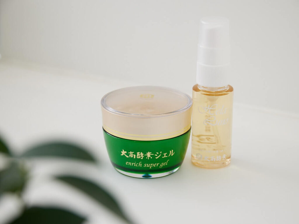 total beauty salon Lania【大阪市守口市の酵素風呂・酵素浴】6