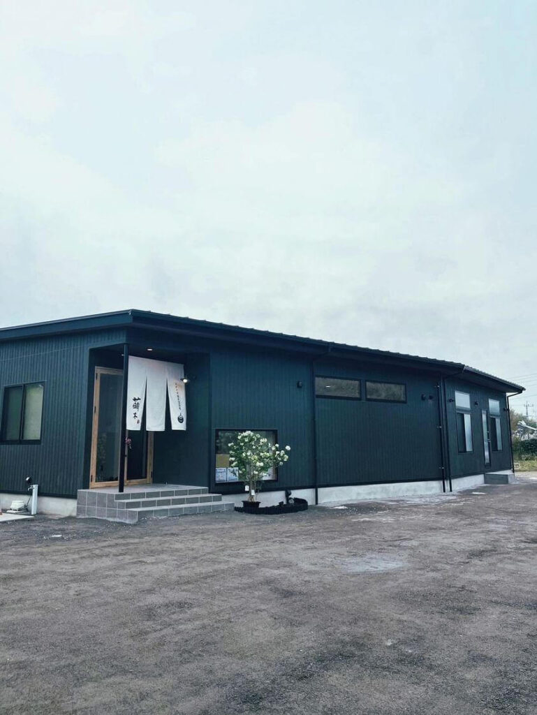 おがくず酵素温浴処 萌木【宮崎県都城市の酵素風呂・酵素浴】10