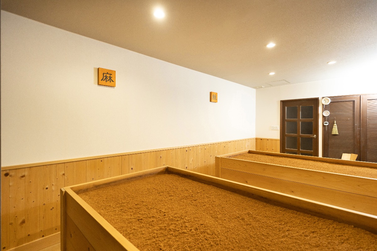 酵素風呂 開業支援会社 麻絲 画像2