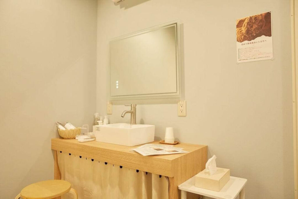 酵素風呂Heets練馬店【東京都練馬区の酵素風呂・酵素浴】9