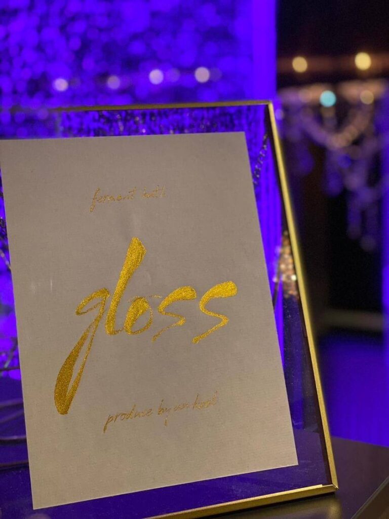 酵素風呂gloss【神奈川県平塚市の酵素風呂・酵素浴】10