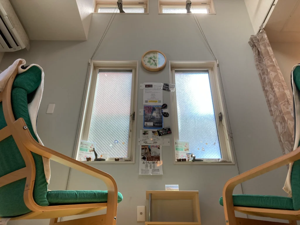 米ぬか酵素風呂 縁～ゆかり～［横浜市南区の酵素風呂・酵素浴］2