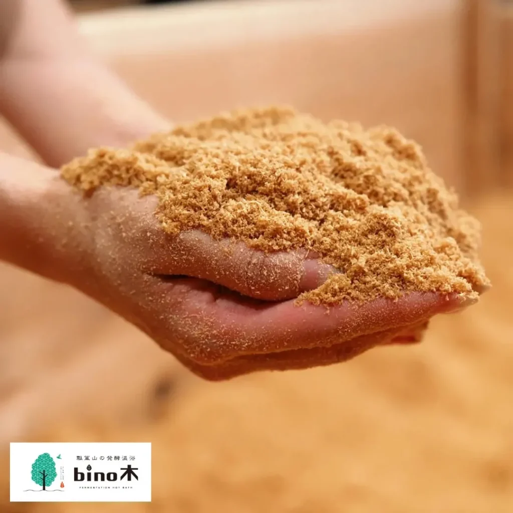 瓢箪山の発酵温浴bino木［大阪府東大阪市の酵素風呂］2