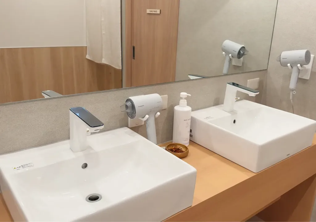 大宮氷川酵素風呂つるせん