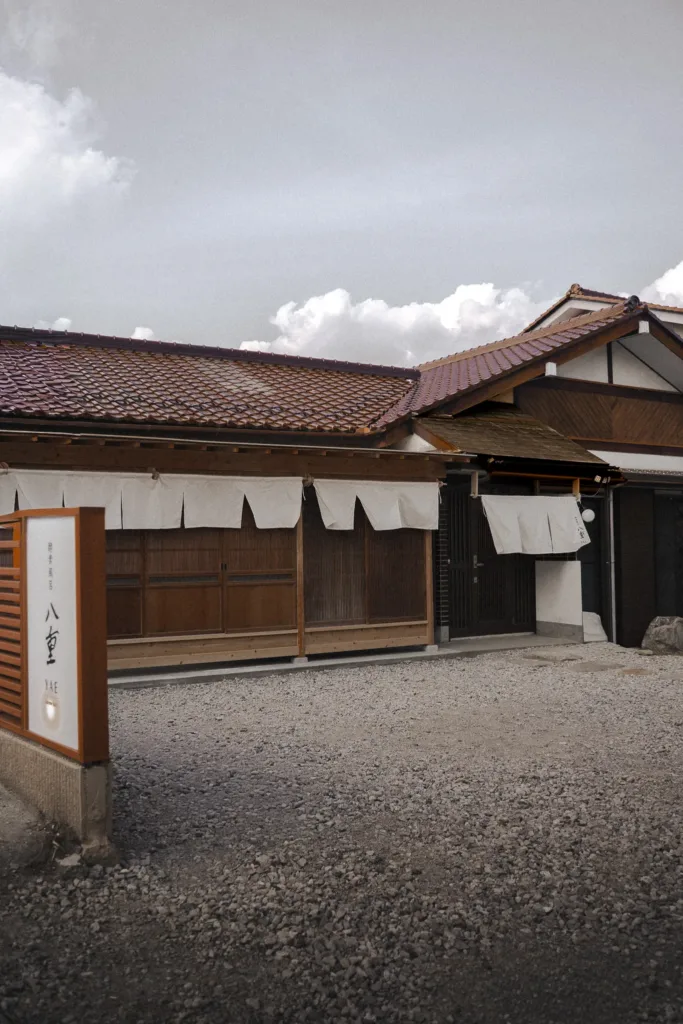 酵素風呂 八重【山梨県北杜市の酵素風呂】外観
